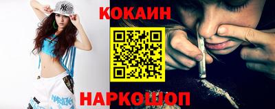 гашиш Северобайкальск