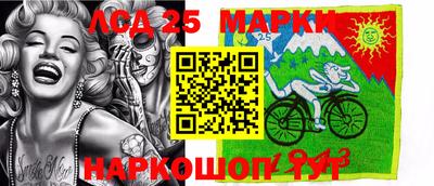 хмурый Рыбинск