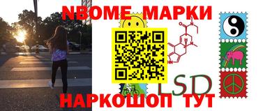 хмурый Рыбинск