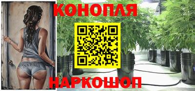 спайс Рязань