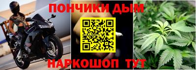 хмурый Рыбинск