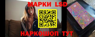 гашиш Северобайкальск