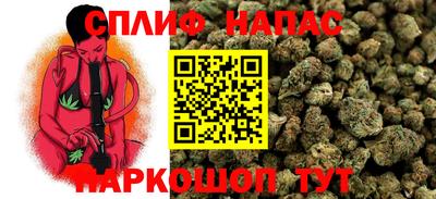 mix Севастополь