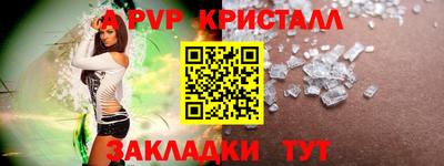 хмурый Рыбинск
