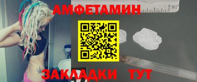 mix Севастополь