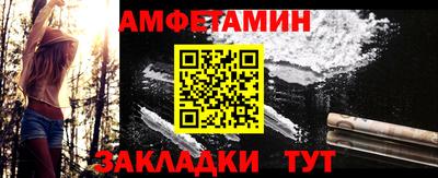 mix Севастополь