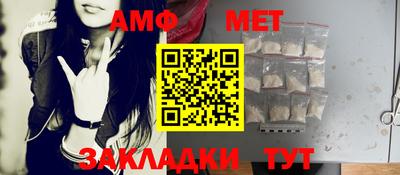 хмурый Рыбинск