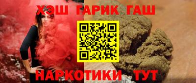 2c-b Рузаевка