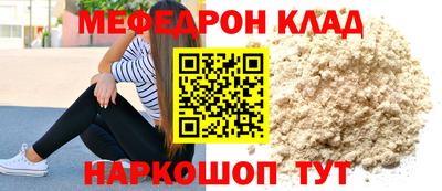 гашиш Северобайкальск