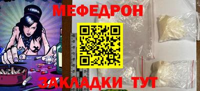 хмурый Рыбинск