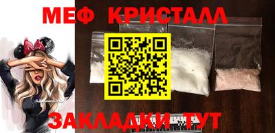 mdma Свободный