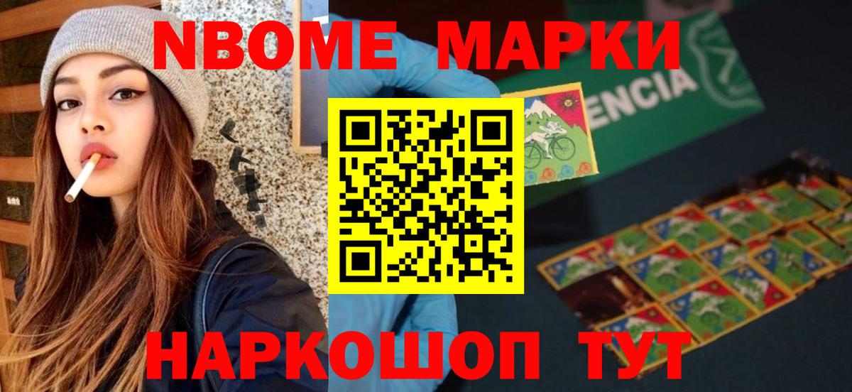 LSD-25 экстази кислота  LSD-25 экстази ecstasy  Сокол  блэк спрут ССЫЛКА  Вход с VPN  LSD-25 экстази 