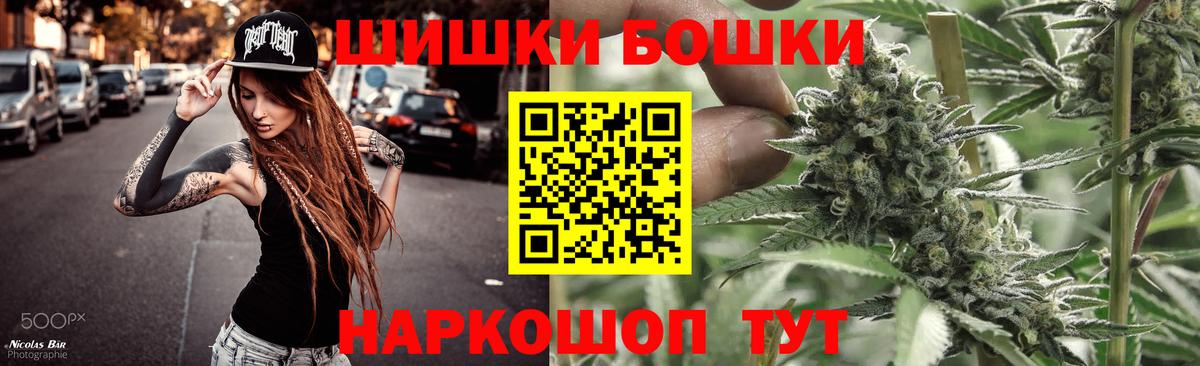 Марихуана гибрид Сокол